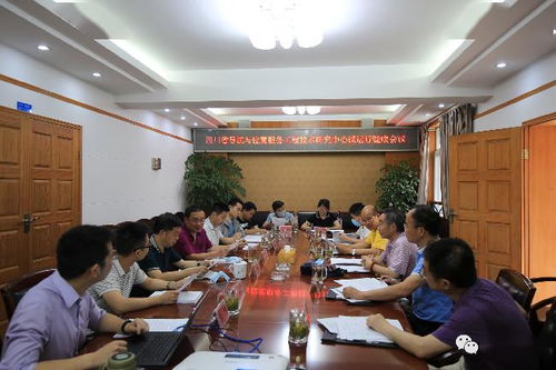 四川省导航与位置服务工程技术研究中心试运行通过验收