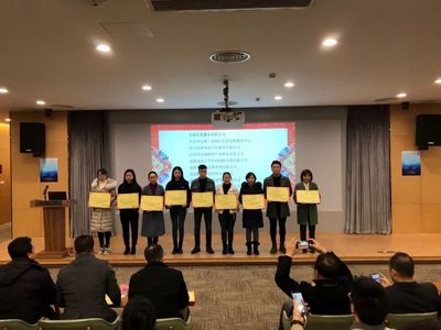 四川省科技孵化载体服务联盟2019年会在成都顺利举行