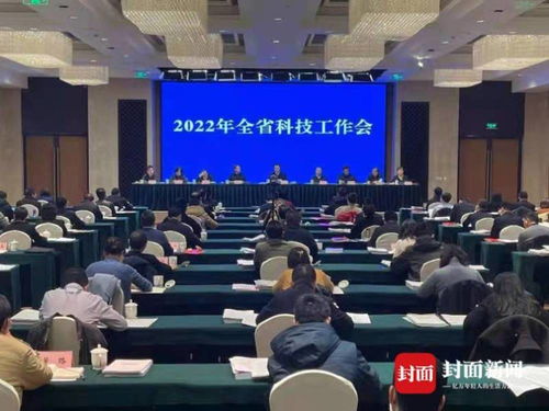 四川省2021年高新技术产业营收突破2.3万亿元 技术服务成亮点